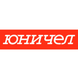 Юничел