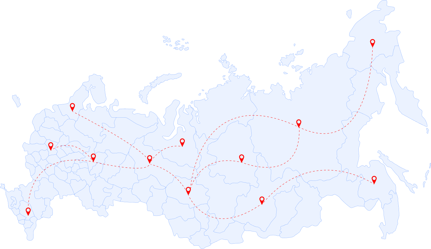 Доставка по всей России