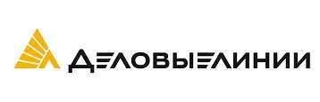 Деловые линии