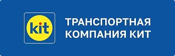 Кит