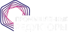 Промышленные редукторы